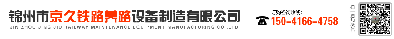 深圳市三好科技有限公司